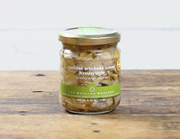 Tunisian Artichoke Leaves (185g)