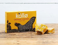 Chicken Stock Cubes (88g)